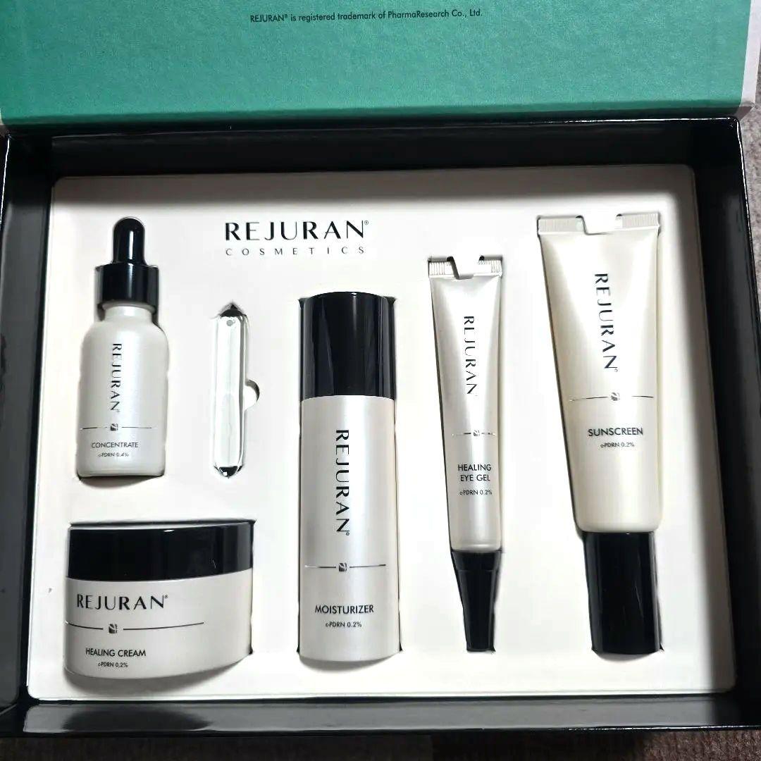 REJURAN リジュラン ヒーリングケアセット