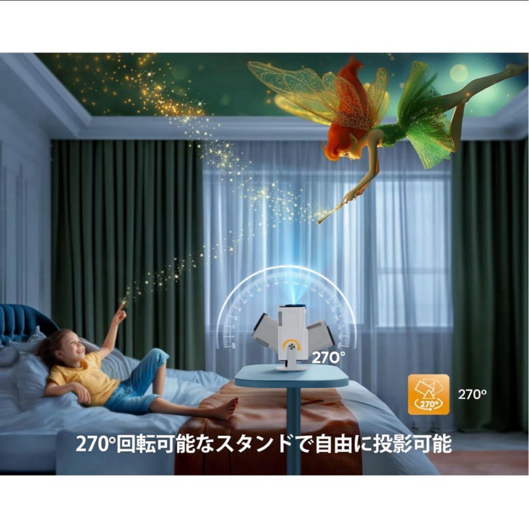 プロジェクター 小型【真1080P·600ANSI】&【270°回転】4K対応