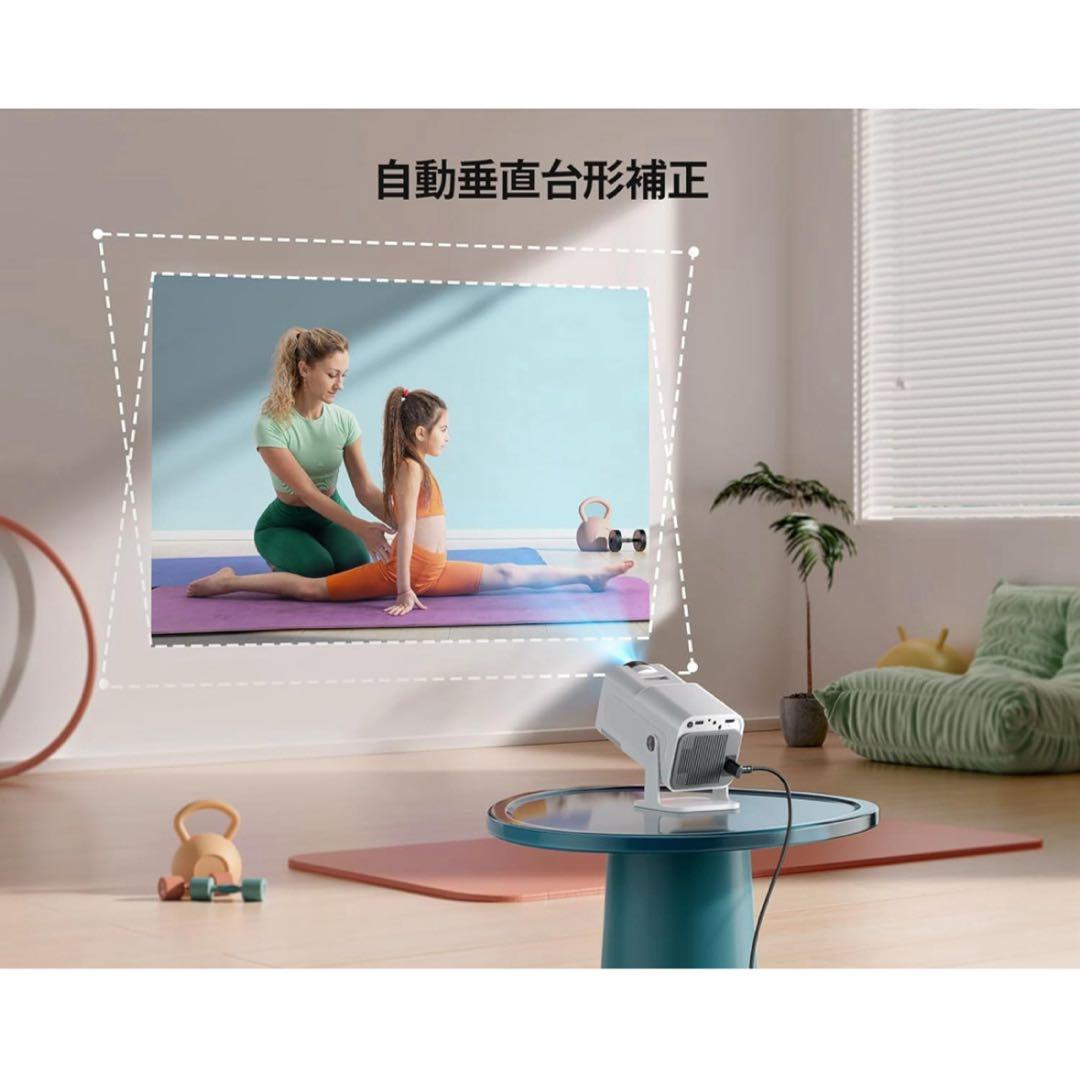 プロジェクター 小型【真1080P·600ANSI】&【270°回転】4K対応