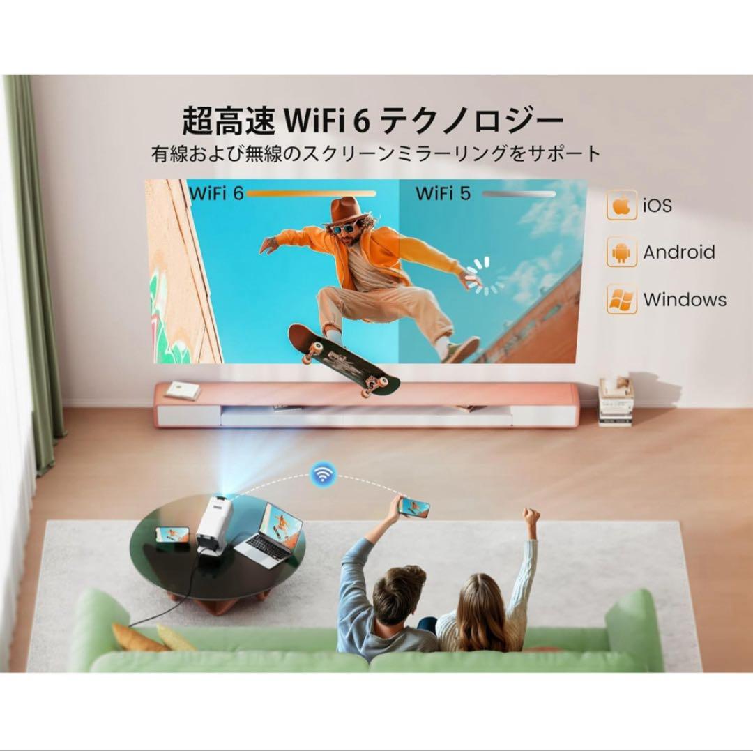 プロジェクター 小型【真1080P·600ANSI】&【270°回転】4K対応