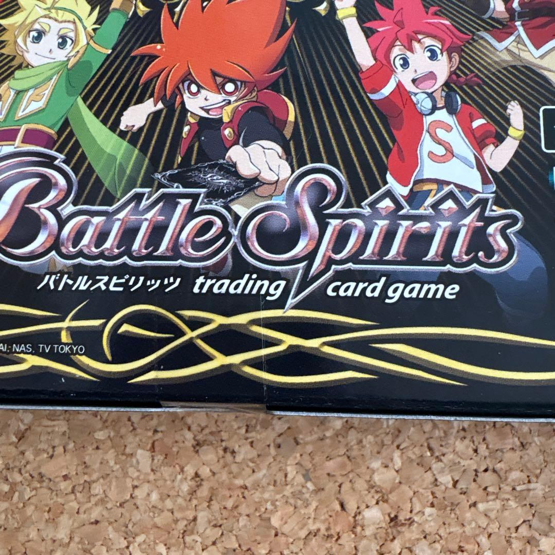 バトルスピリッツ　BSC32 僕たちのキセキ　2BOX 未開封