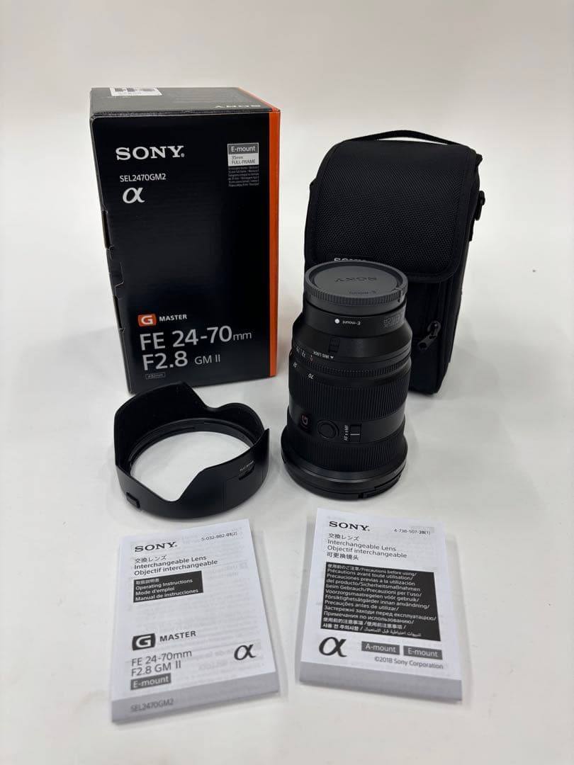 SONY FE 24-70mm F2.8 GM II ズームレンズ