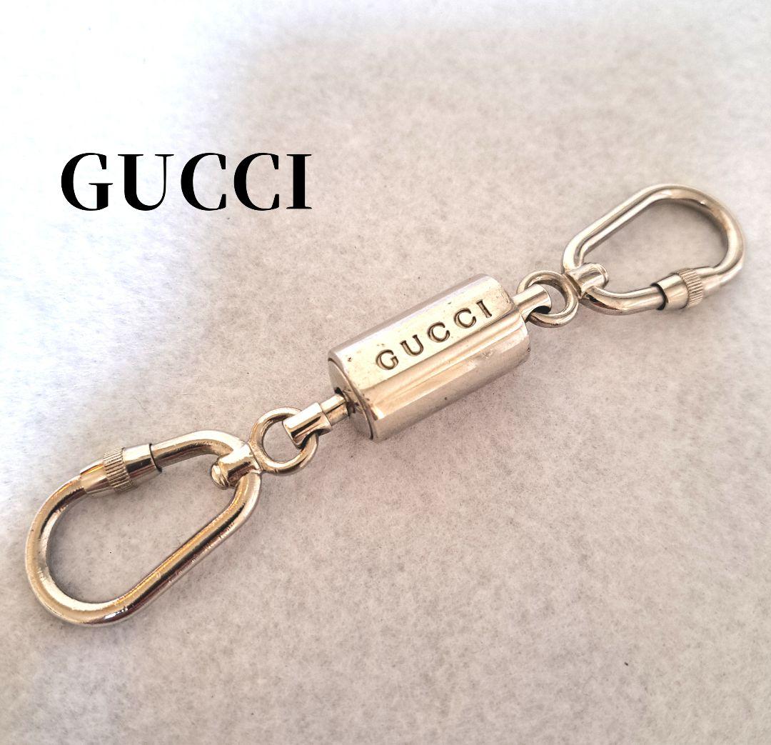 グッチGUCCIカラビナキーホルダー　キーリング　 シルバー金具　ユニセックス