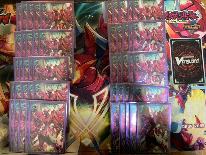 ドラゴニック・オーバーロード　プレイマット スリーブ セット