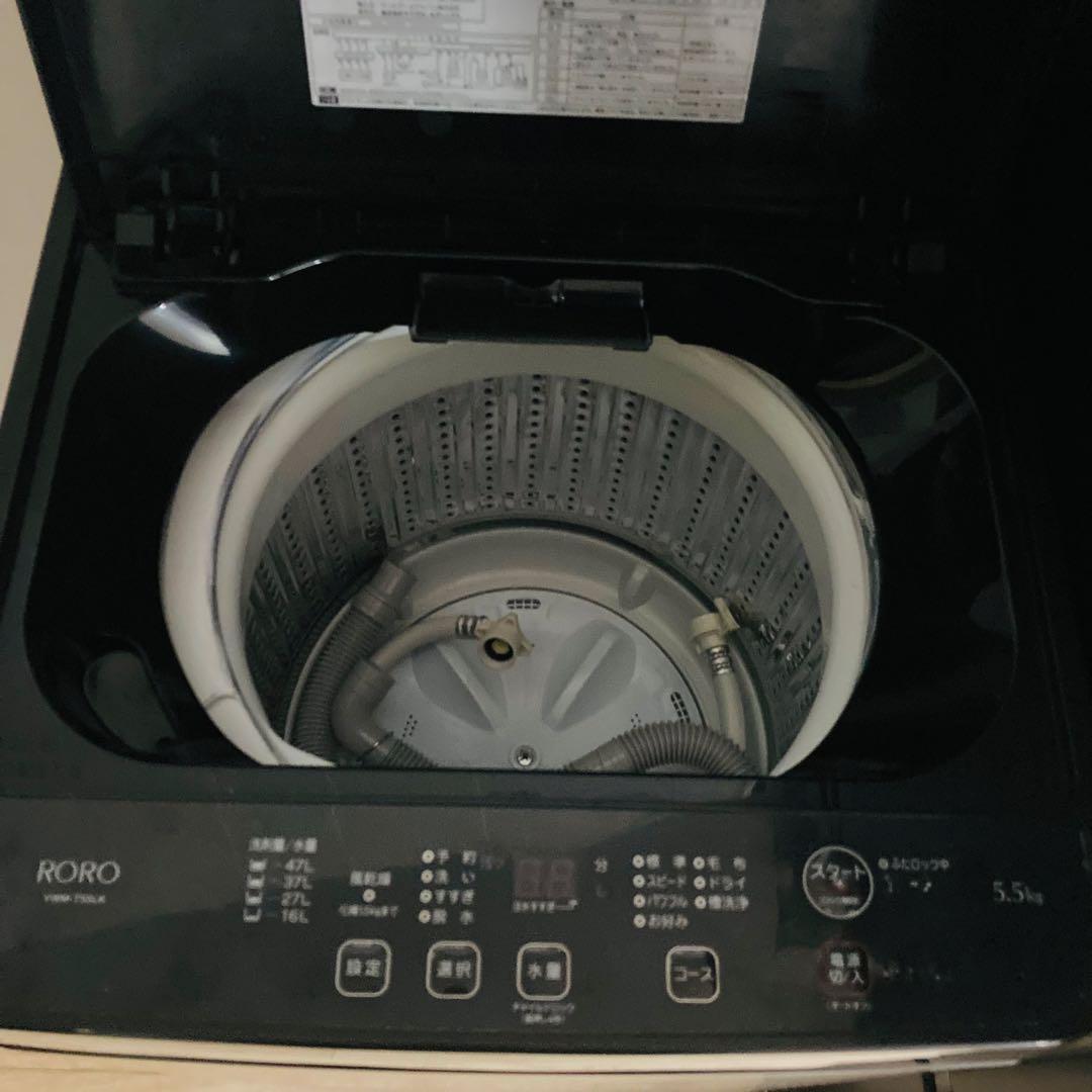 高年式ブラックで揃えたカッコいい一人暮らし家電セット❗️大阪、大阪近郊配送無料