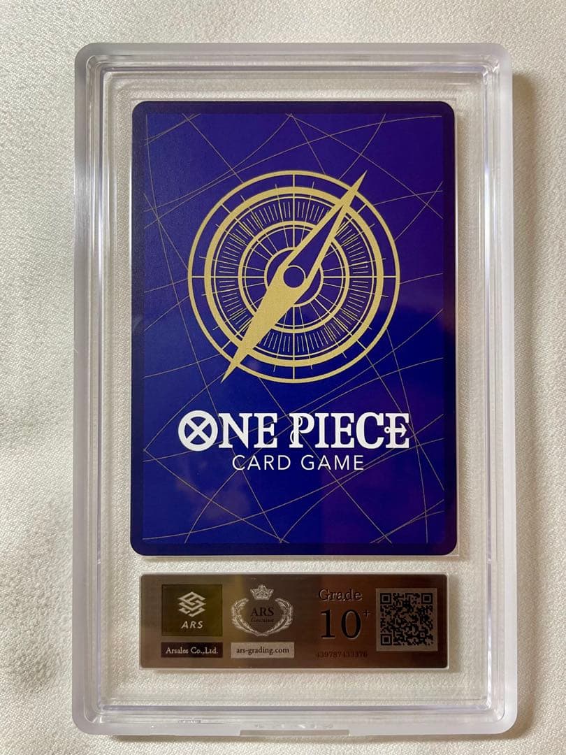 ARS10＋ ワンピースマガジン　モンキー・D・ルフィ　プロモ