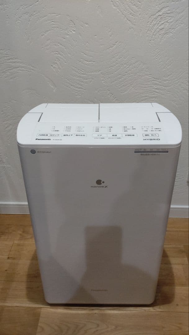 Panasonic ハイブリッド除湿機 F-YHVX120-W