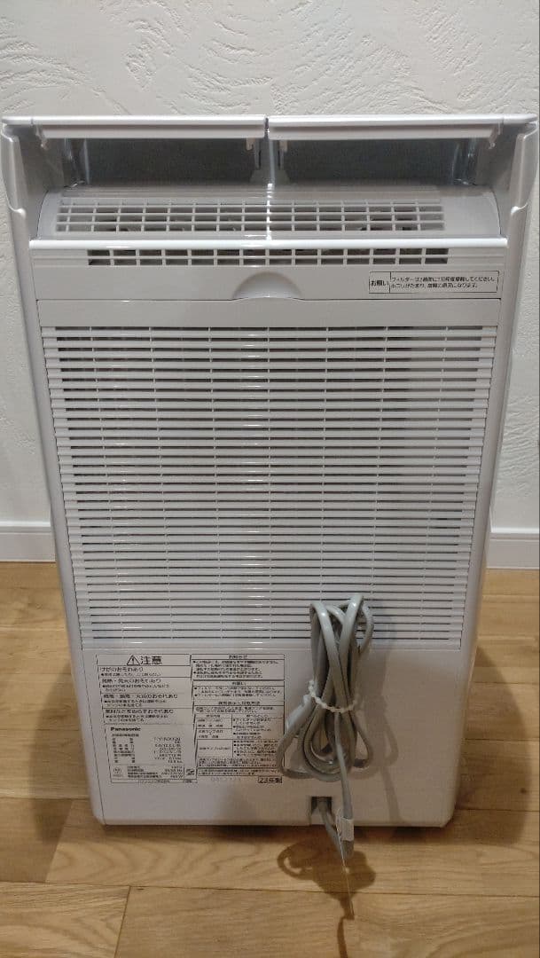 Panasonic ハイブリッド除湿機 F-YHVX120-W