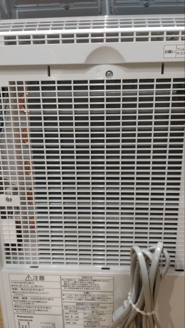 Panasonic ハイブリッド除湿機 F-YHVX120-W