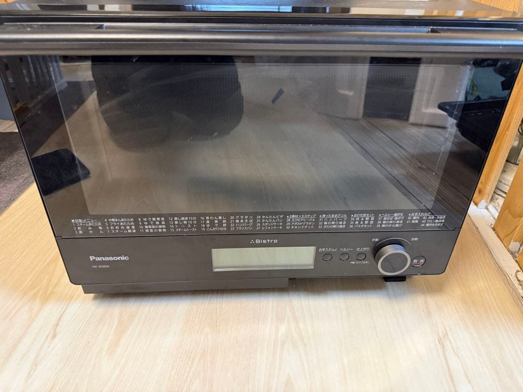 Panasonic NE-BS806 ブラック オーブンレンジ