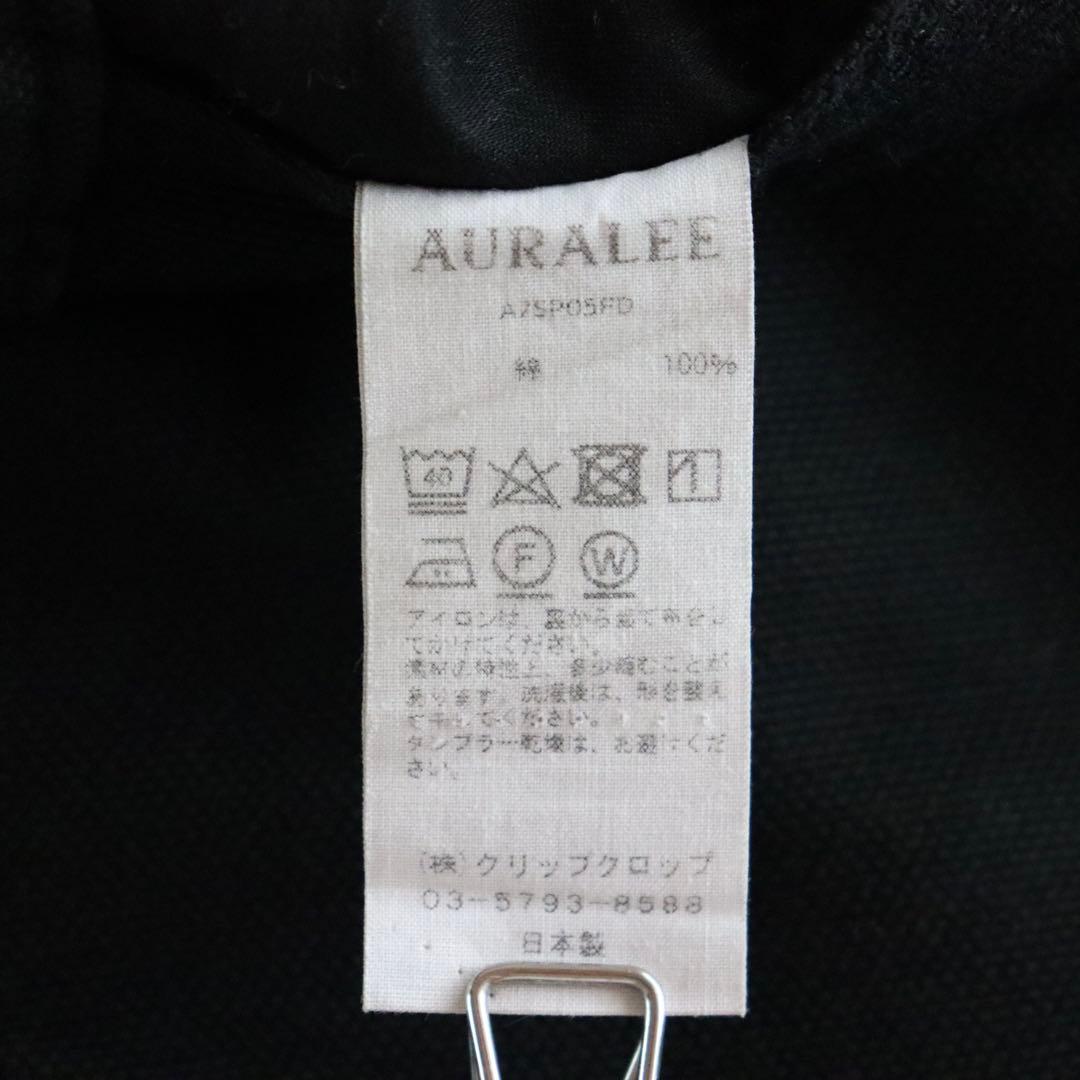 5047【極美品】オーラリー フィンクスダックハイウェストペインターパンツ 黒