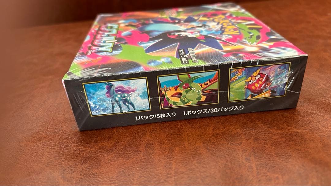 ポケモンカード インフェルノX未開封 1BOX シュリンク付き