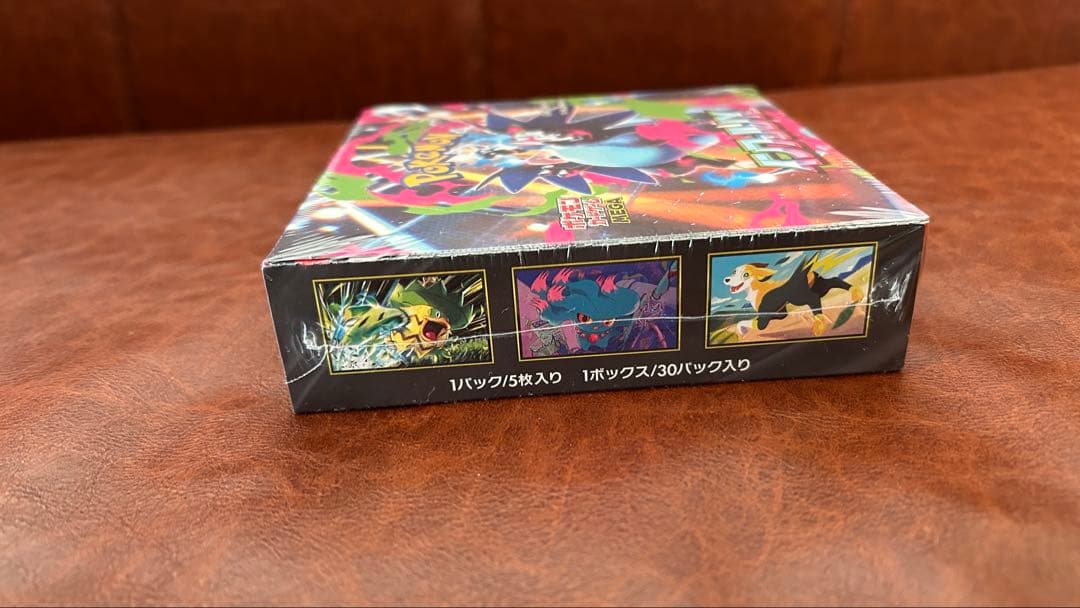 ポケモンカード インフェルノX未開封 1BOX シュリンク付き