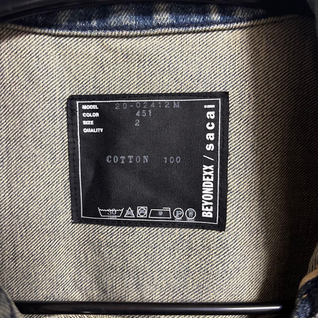 Sacai × BEYONDEXX 20-02412M ダメージデニム サイズ2