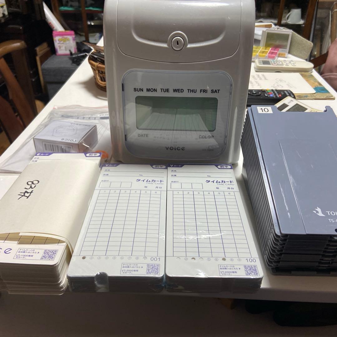タイムカード　VT-1000