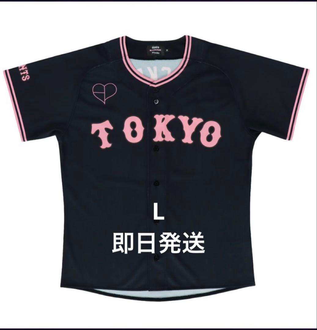 読売ジャイアンツ×BLACKPINK ユニフォーム ブラック