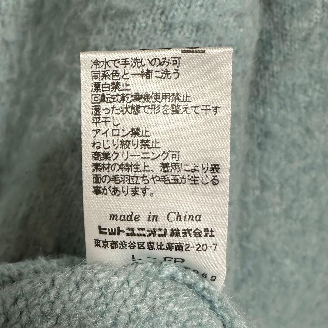 FRED PERRY フラッフィ クルーネックニット L