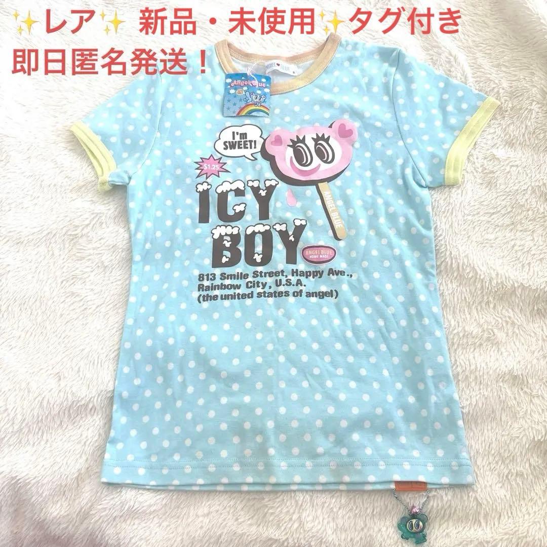 エンジェルブルー Tシャツ M レトロ 平成