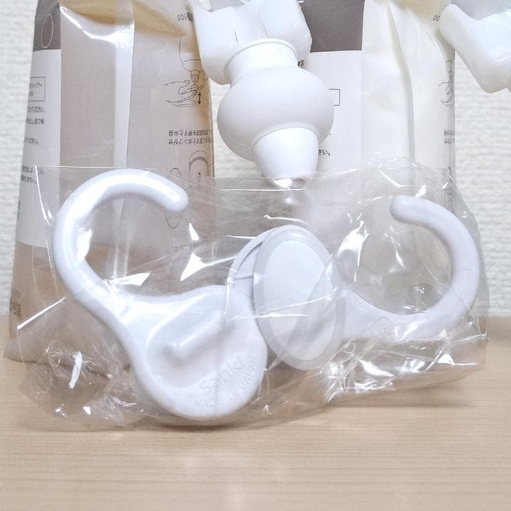 BYKARTE CH+ MS+ シャンプー トリートメント 詰め替えそのままミニ