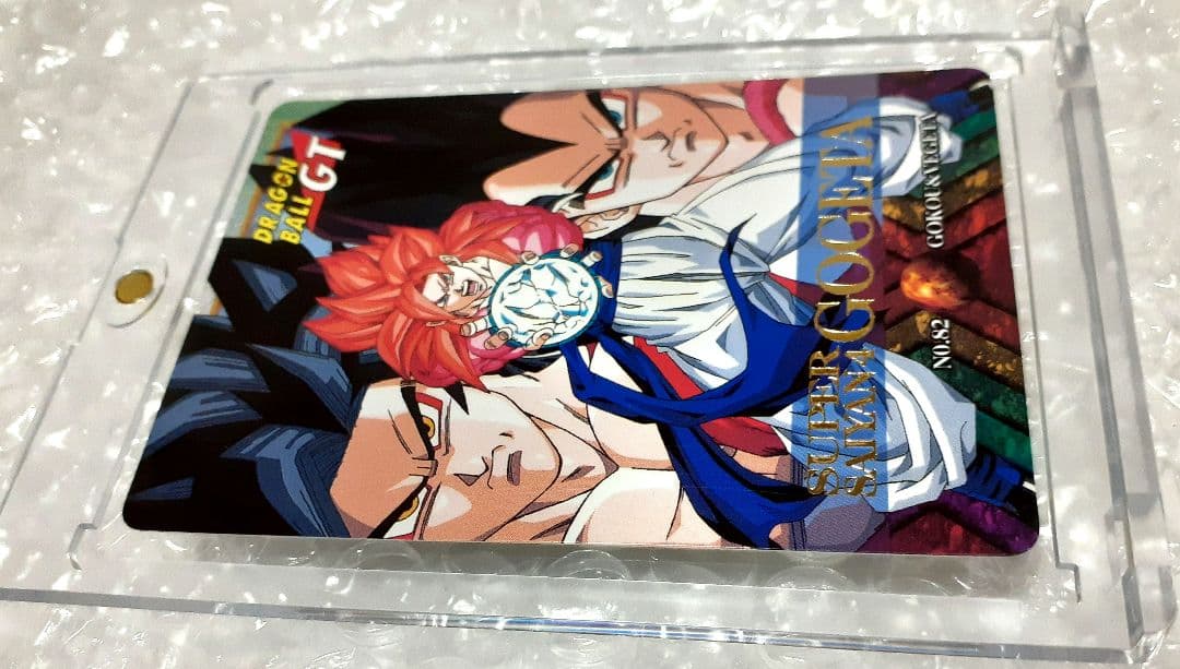 猫魔人様☆ご確認用 ドラゴンボールＧＴ カードダス 特別弾 No.82 非売品