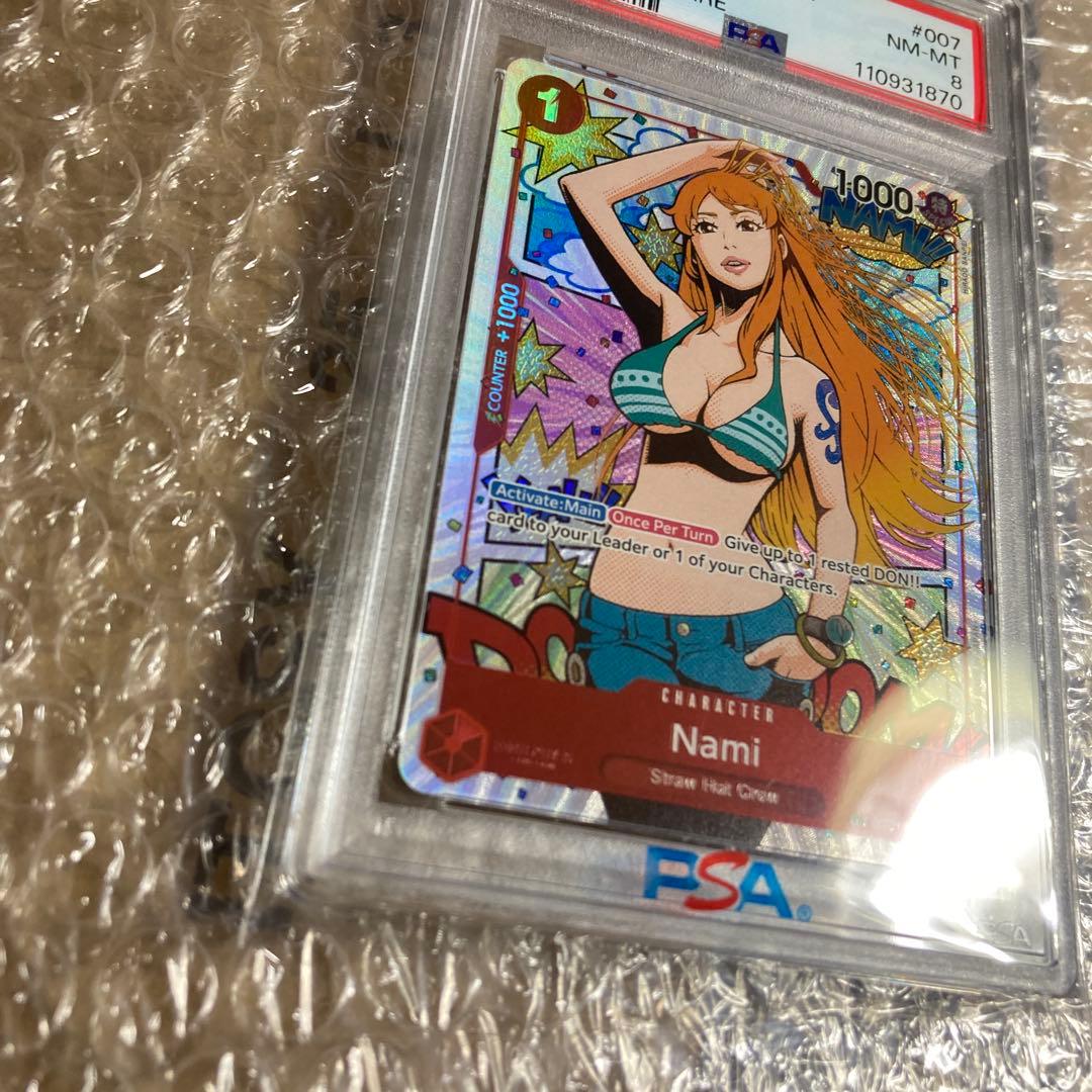 英語　ワンピースカード　ナミ　トレジャーレア　PSA8