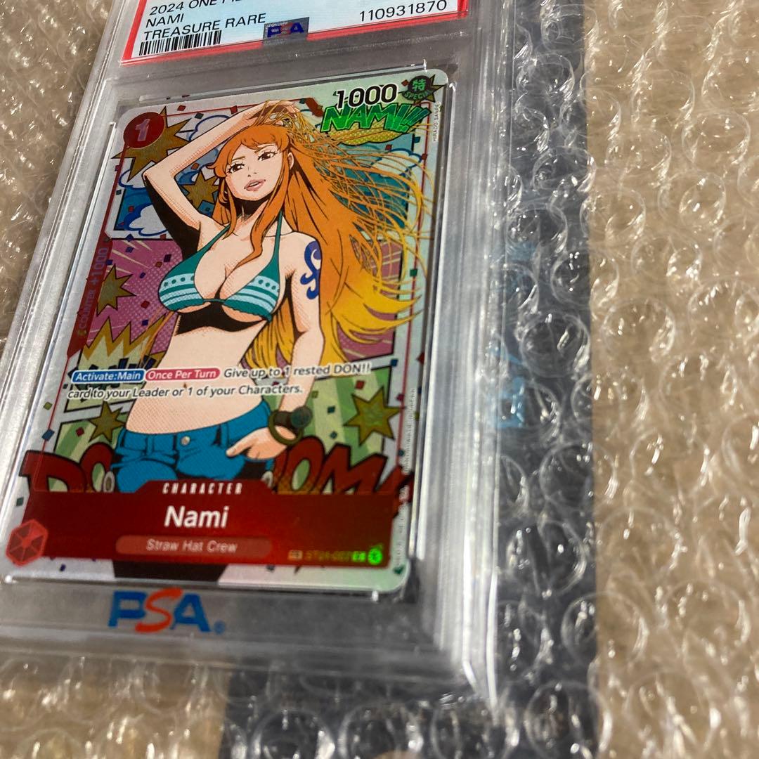 英語　ワンピースカード　ナミ　トレジャーレア　PSA8