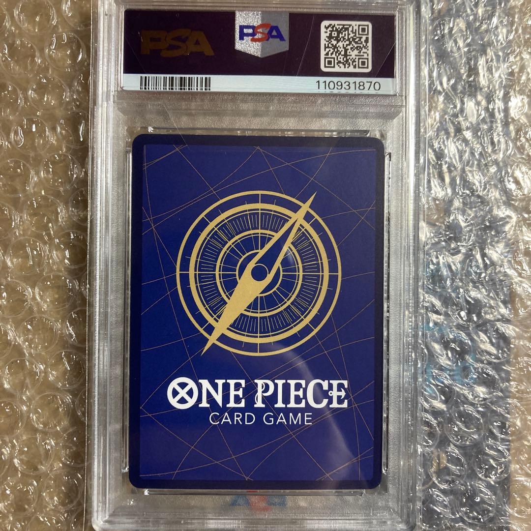 英語　ワンピースカード　ナミ　トレジャーレア　PSA8