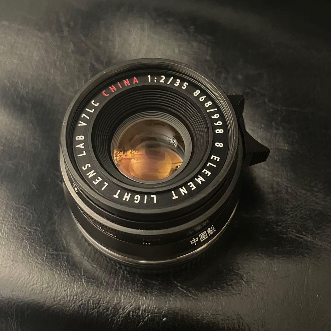 本日限定値下げ【希少】Light lens lab 周八枚 ブラックペイント