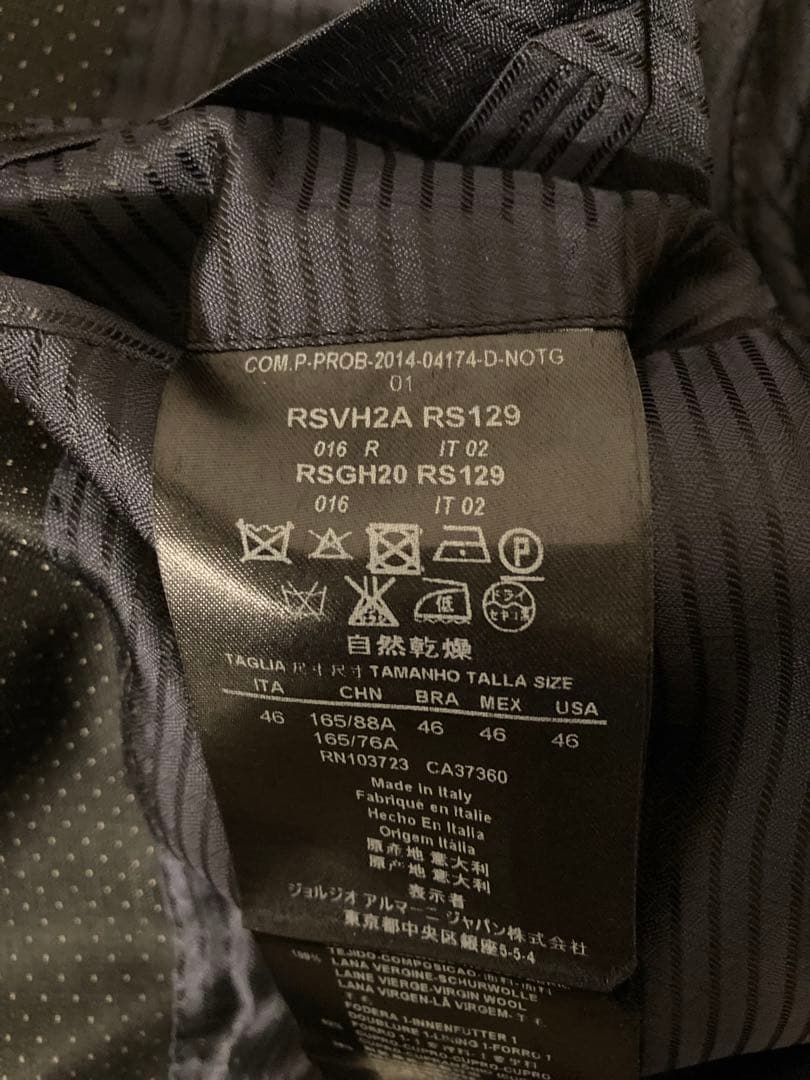 GIORGIO ARMANI ピンドットスーツ セット