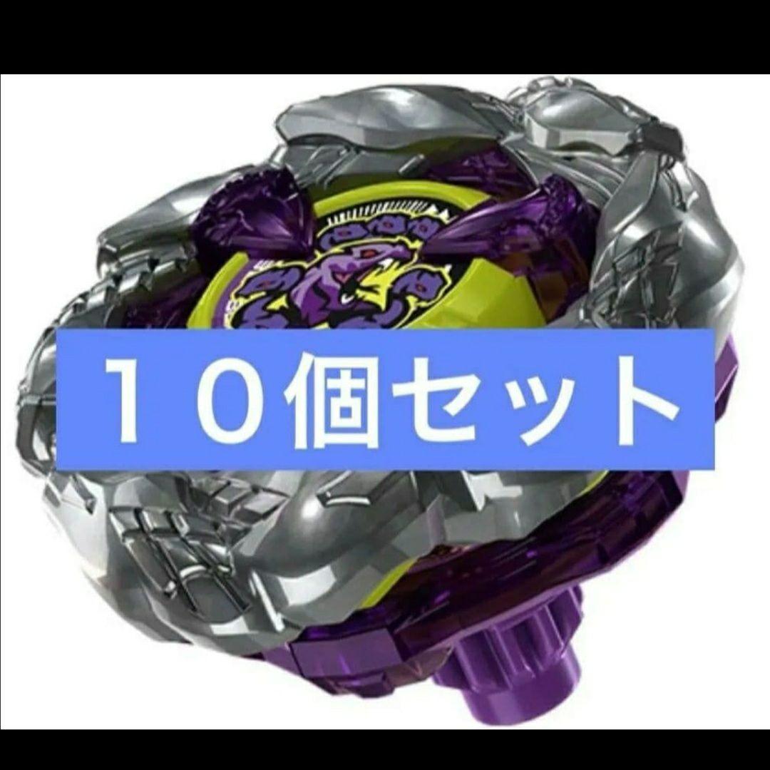 【新品未開封10個セット】オロチクラスタ6-60LF