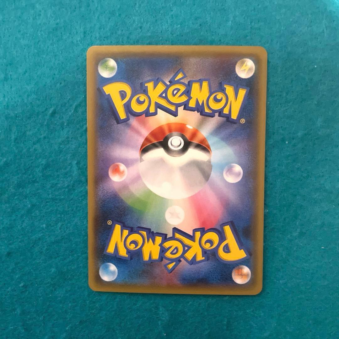 ギラティナEX rr 3枚