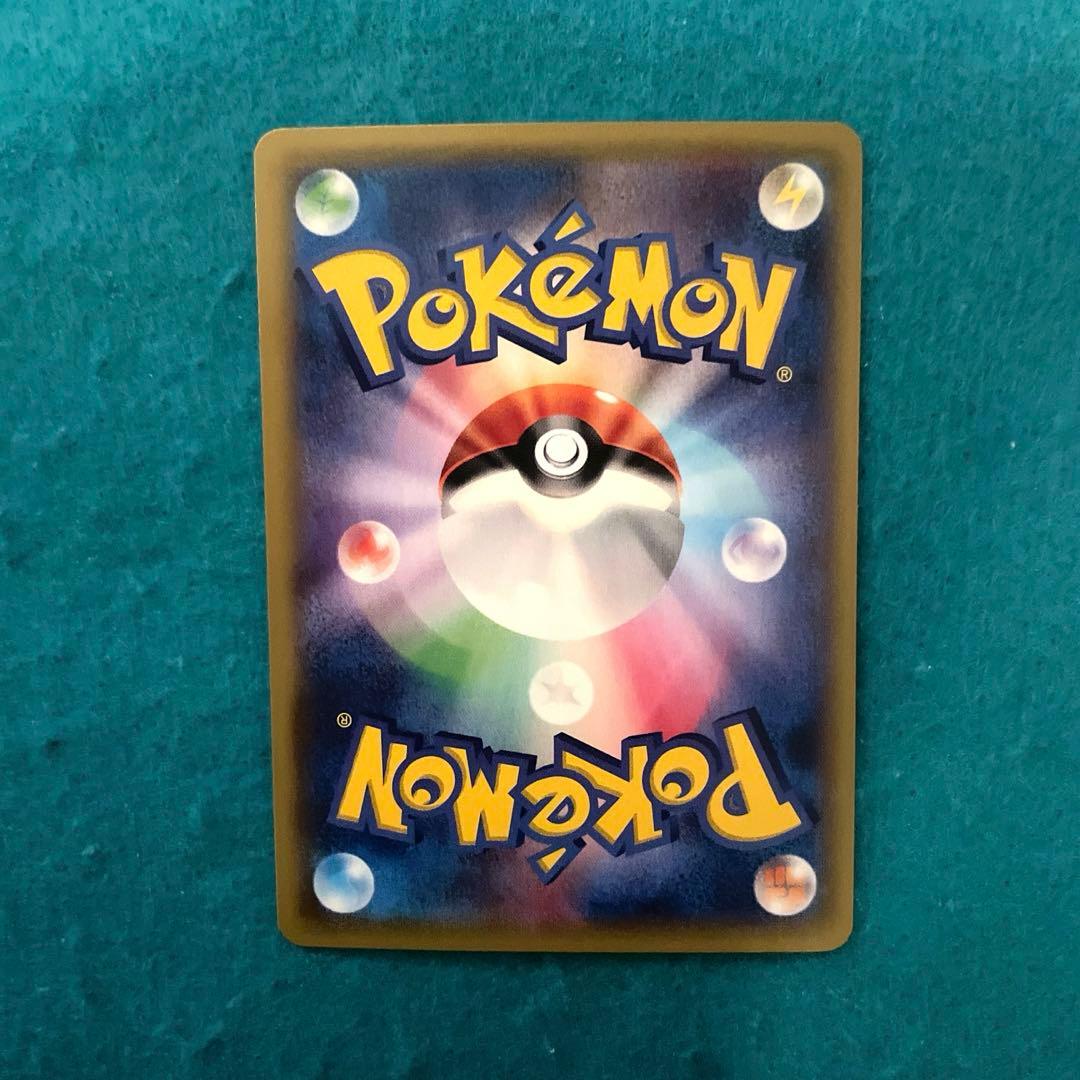 ギラティナEX rr 3枚