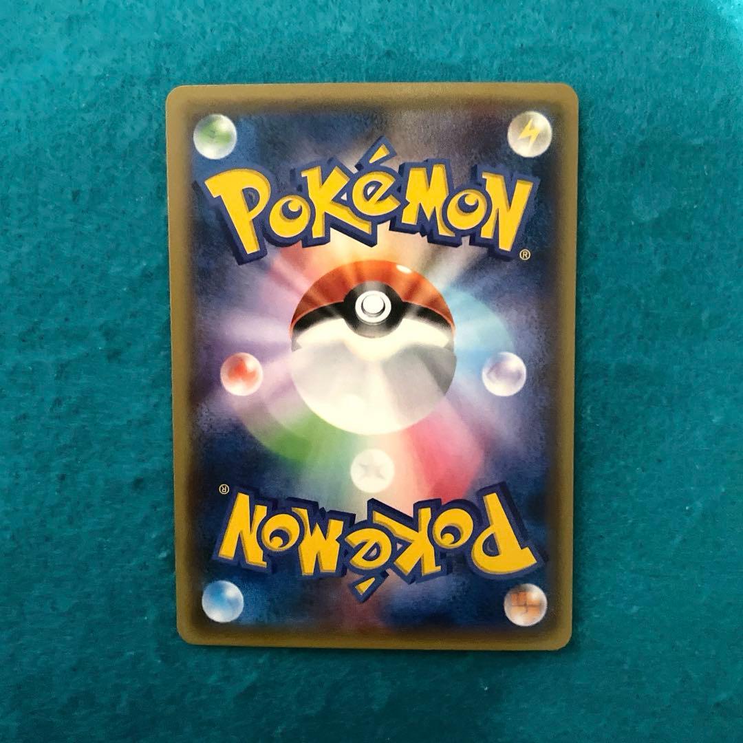 ギラティナEX rr 3枚