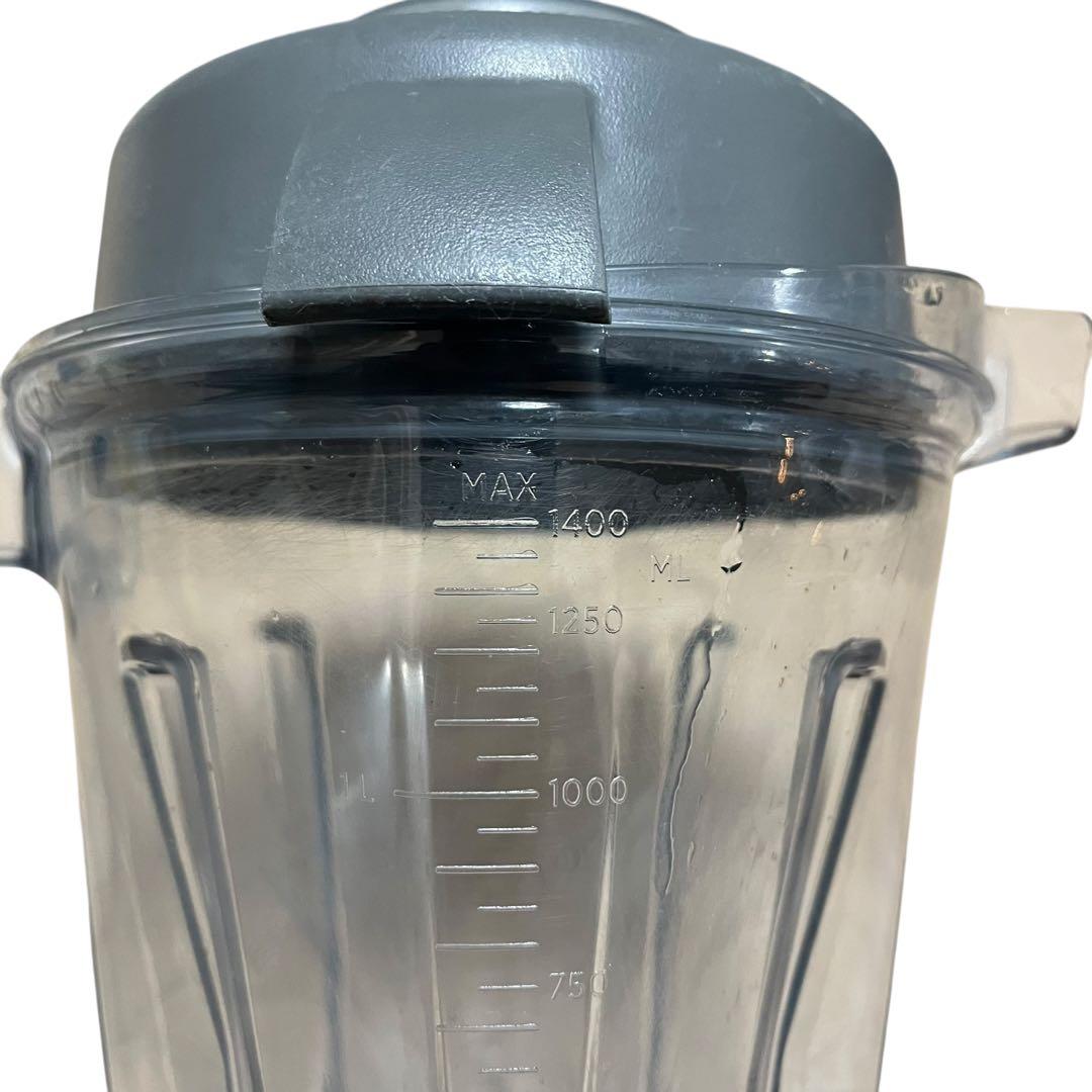 【良品】 バイタミックス 1.4LコンテナVitamix