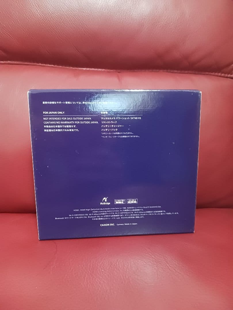 年末限定【美品】Canon PowerShot SX740 HS