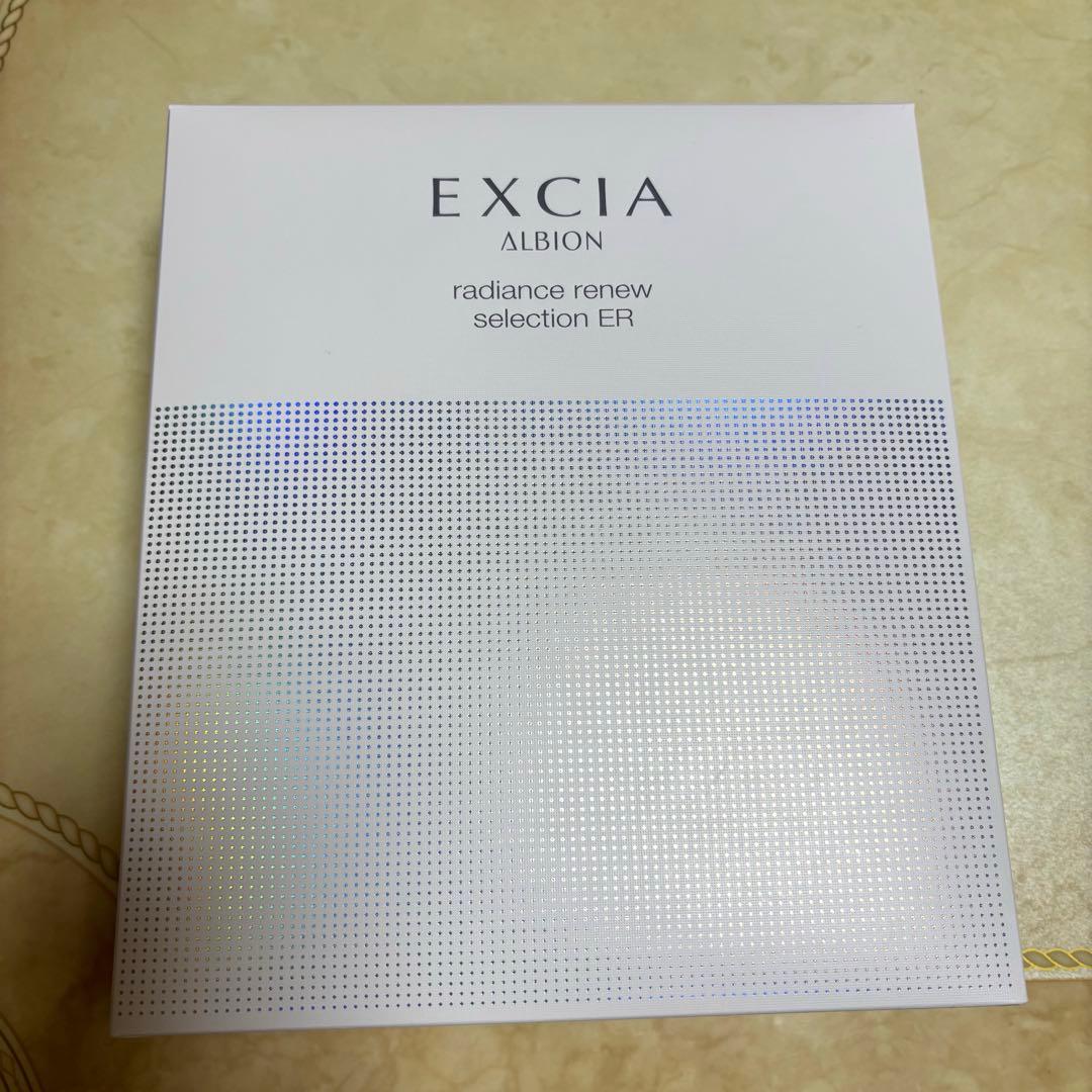 エクシア ラディアンスリニューセレクションER 新品未使用　未開封