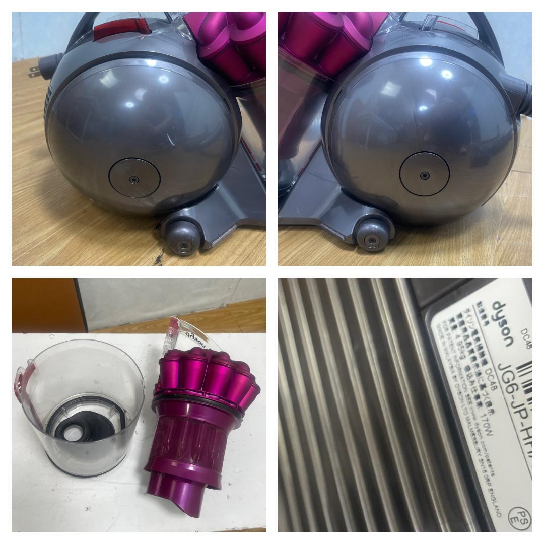 NBE　Y♢773 ダイソン 掃除機 DC48