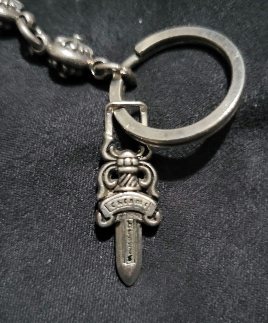 シルバー925 クロスボール キーチェーン