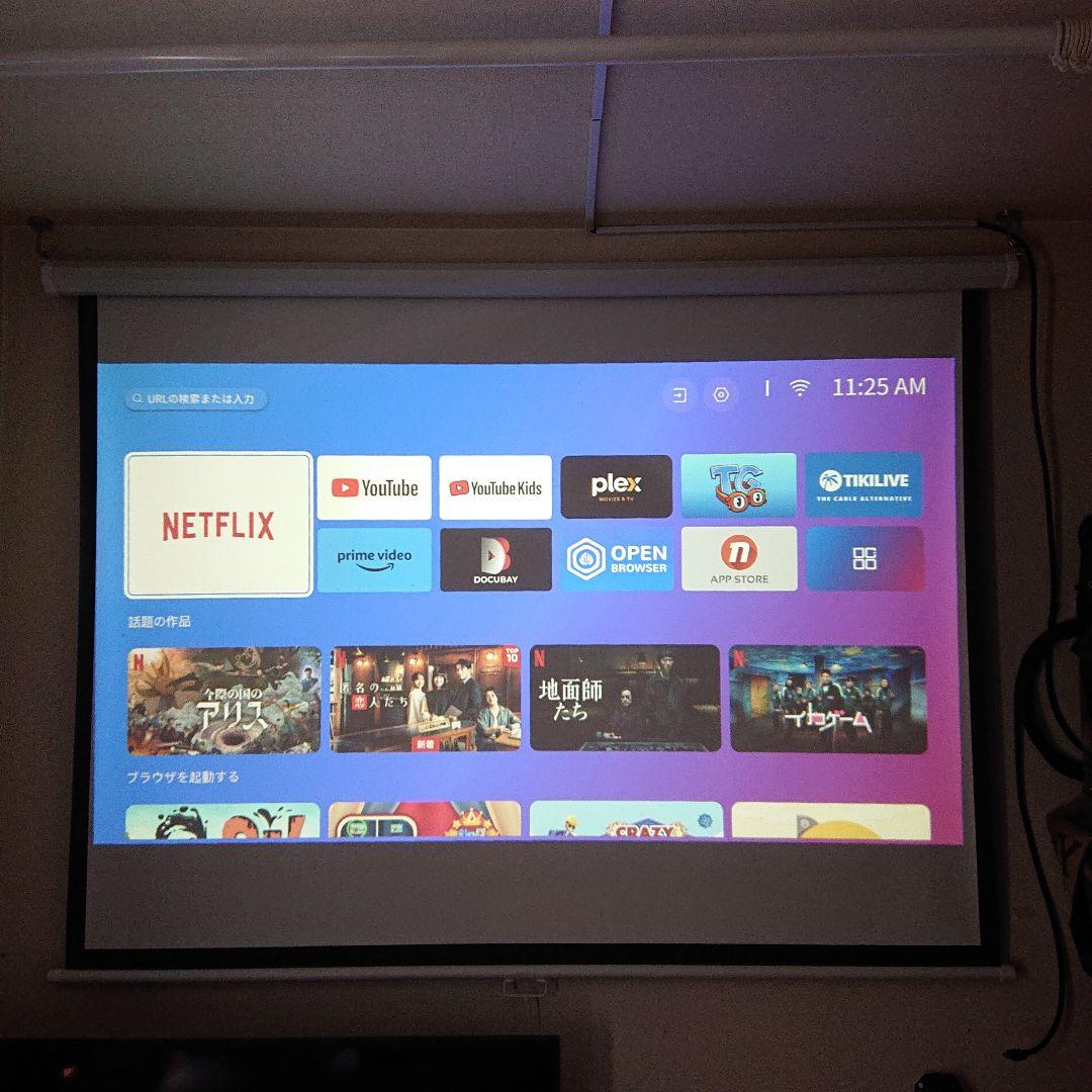 手動吊り下げ式 プロジェクタースクリーン