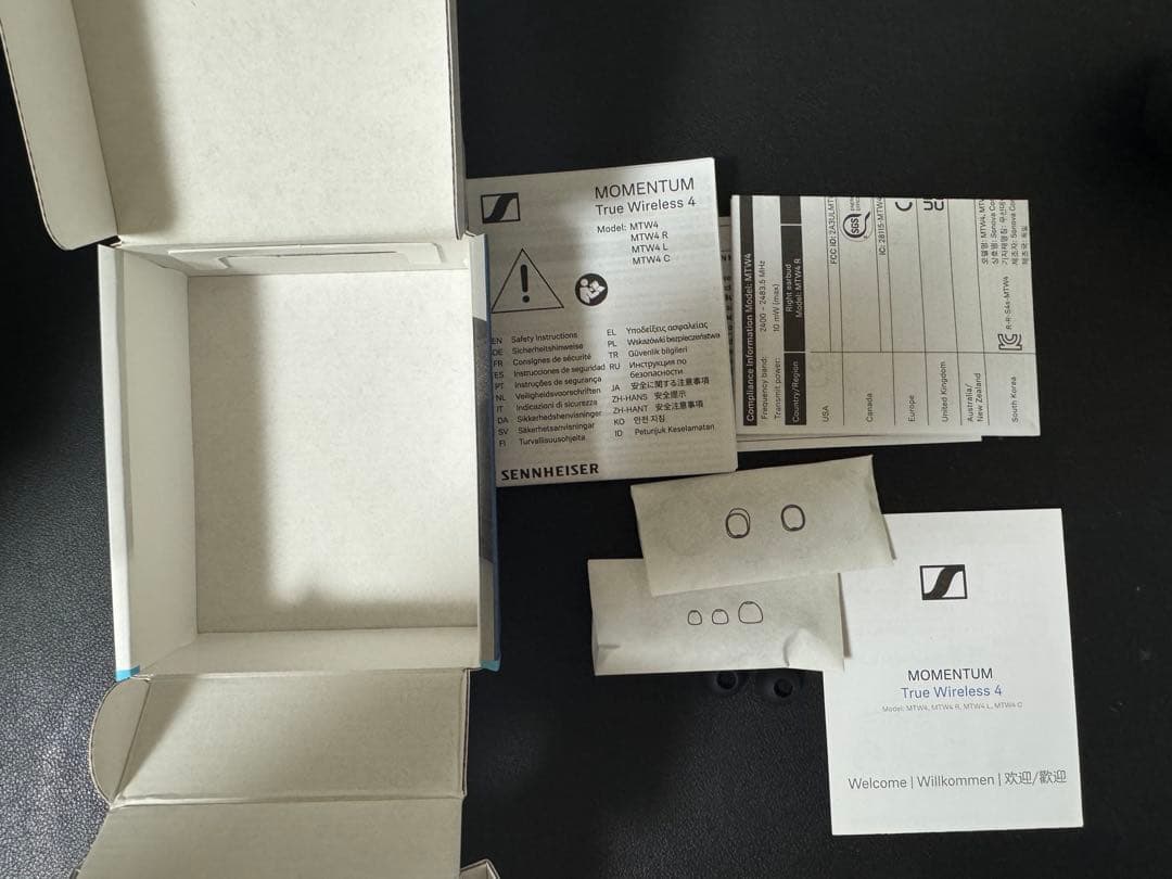 イヤホン Sennheiser Momentum True Wireless 4