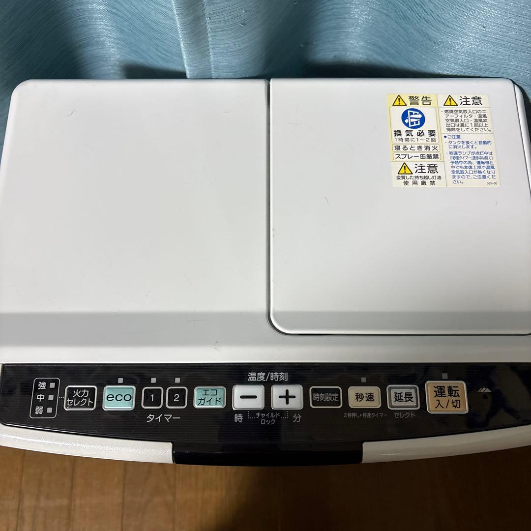 CORONA 石油ストーブ　FH-VX3616BY 説明書あり　16年製