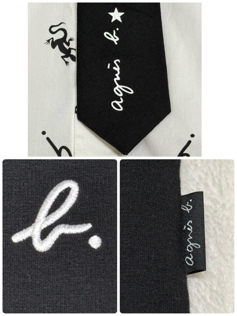 アニエスベー　卒園入学式フォーマルセット8ans(120-130) 【匿名配送】