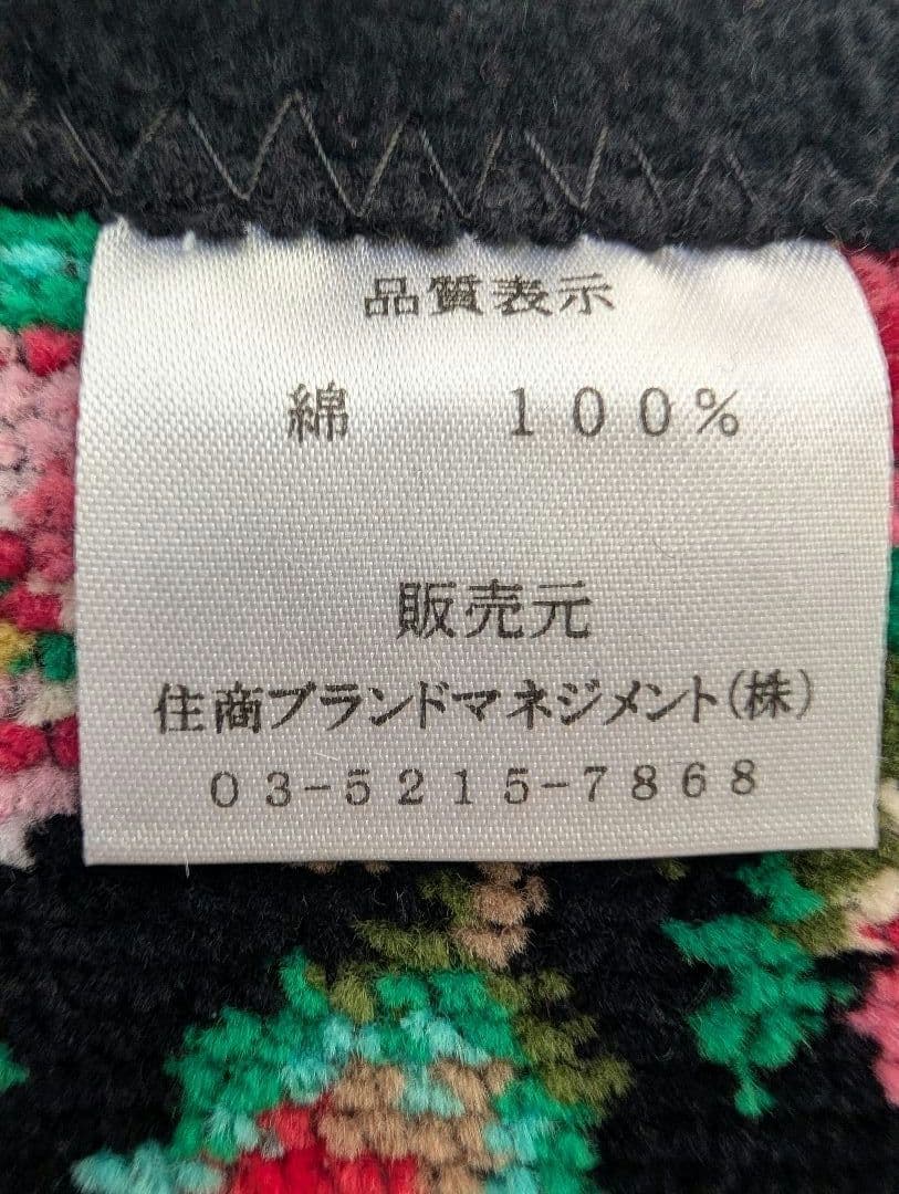 FEILER　フェイラー　ひざ掛け・ハンカチSet