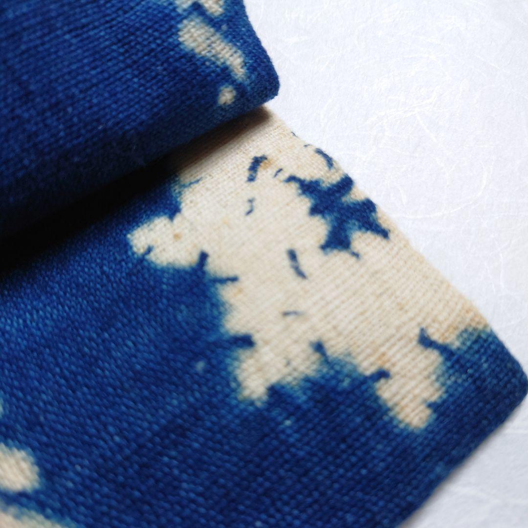 木綿 名古屋帯 藍染 絞り 工芸品 雰囲気あり 極上 逸品 訳あり