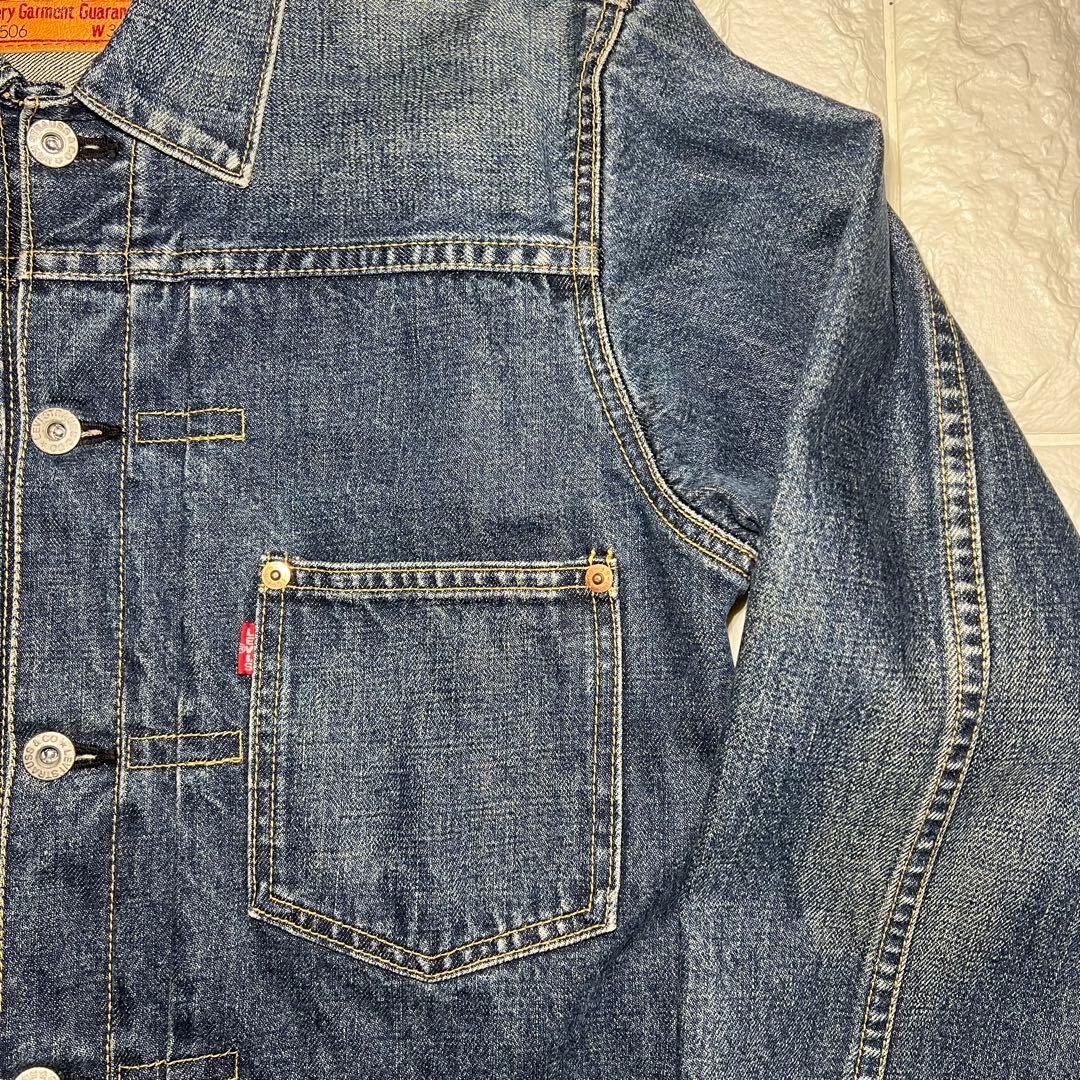 リーバイス506 71506-xx J02 【36】1st 大戦モデル