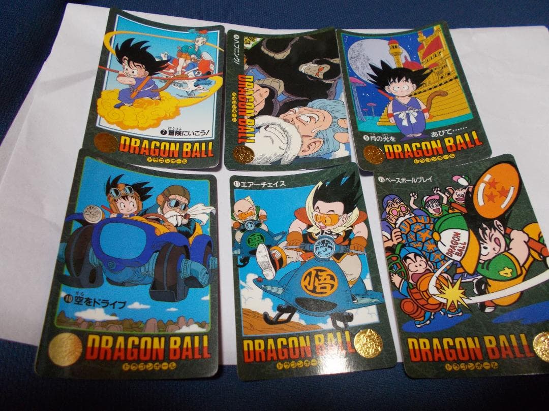 ドラゴンボールカードダス　ビジュアルアドベンチャー　ノーマルカード24枚セット