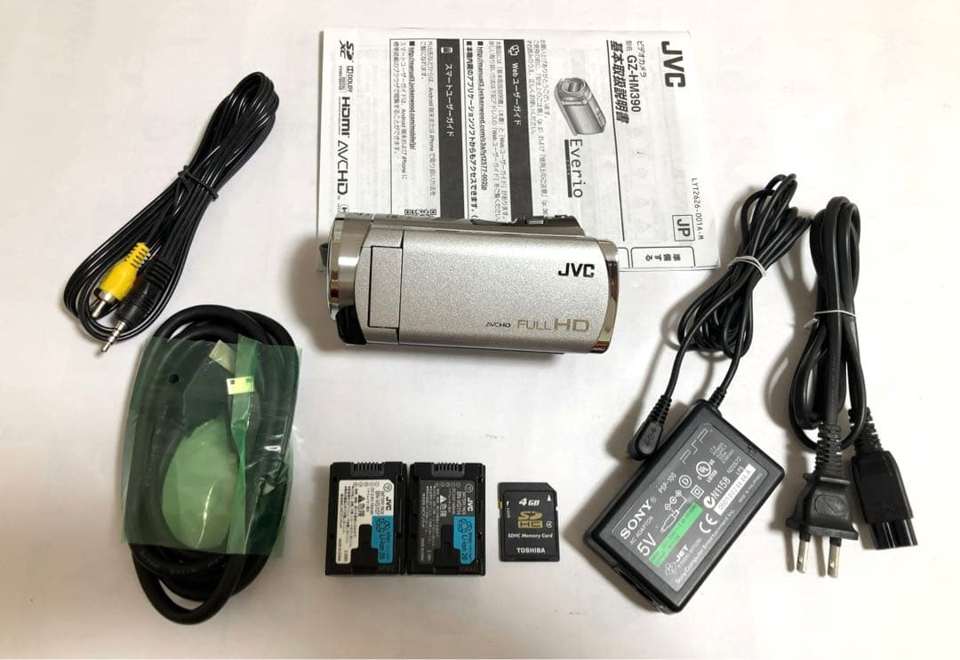 JVC ケンウッドGZ-HM390-S Everio バッテリ2個 SDカード付