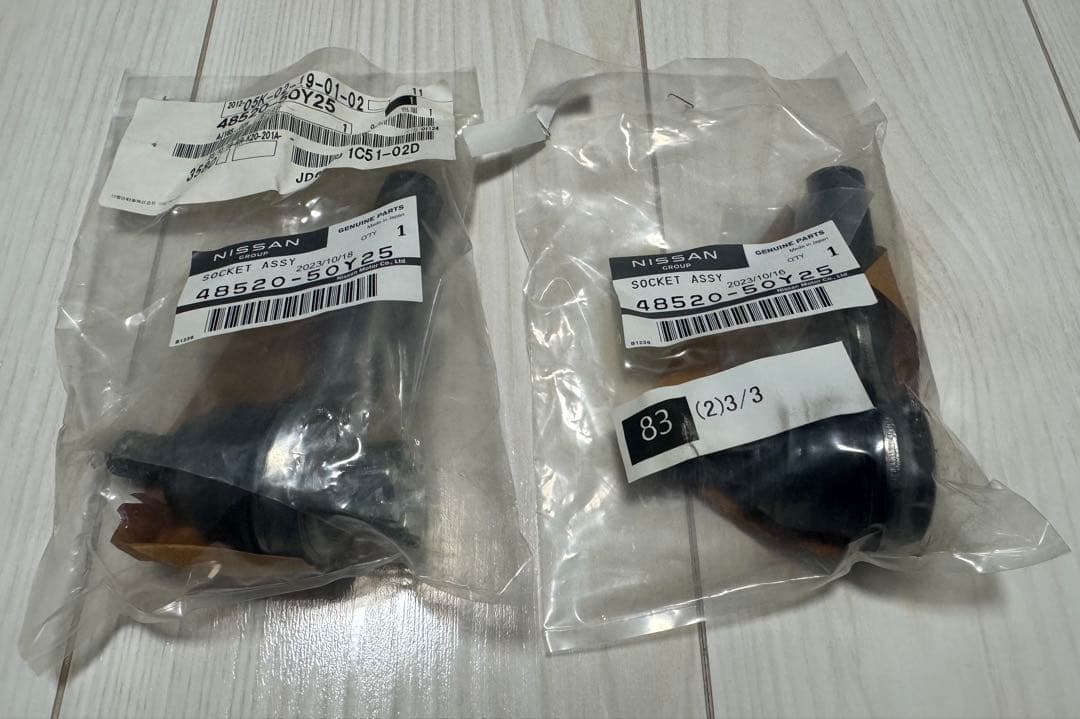 日産純正部品 48520-50Y25 タイロッドエンドアウター左右セットシルビア