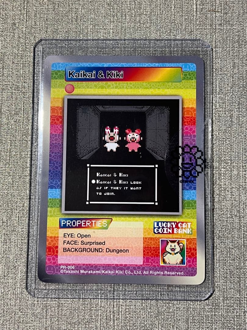 村上隆 サンフランシスコプロモ Kaikai&Kiki含む6種セット