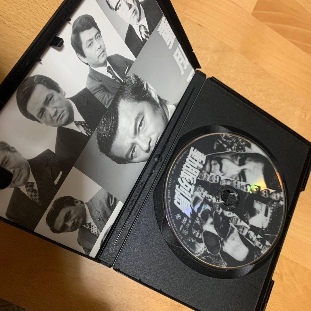 【廃盤希少】動脈列島 DVD 増村保造 田宮二郎 梶芽衣子